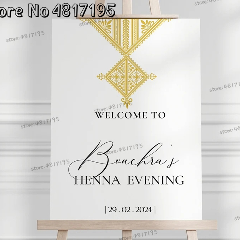 Wedding Package Gold - Müslüman Kına hoş geldin yazısı Altın
