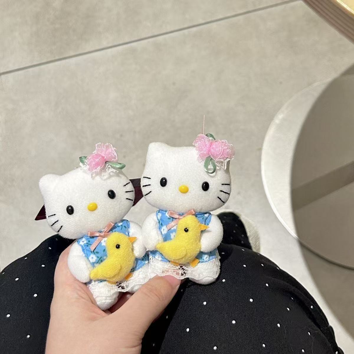 Hello Kitty Sarılan Ördek Çiçe - Good Floral & Wedding Decor Supply Photos incelemesi ve fiyatı